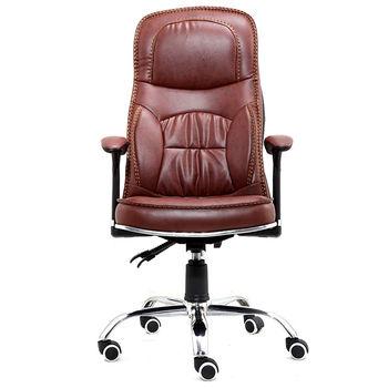 【方晟家具】2015年工厂促销新款双功能转椅 办公椅 电脑椅 c33